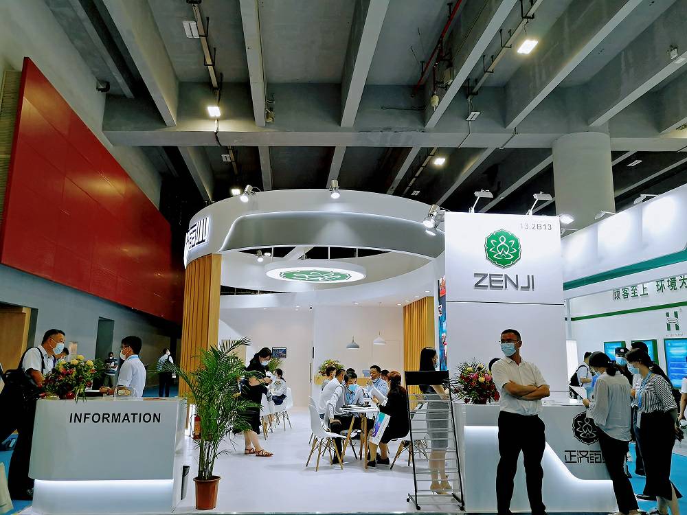 重品质、思创新，开云官方端网站登录入口-开云(中国)药业亮相第86届API China